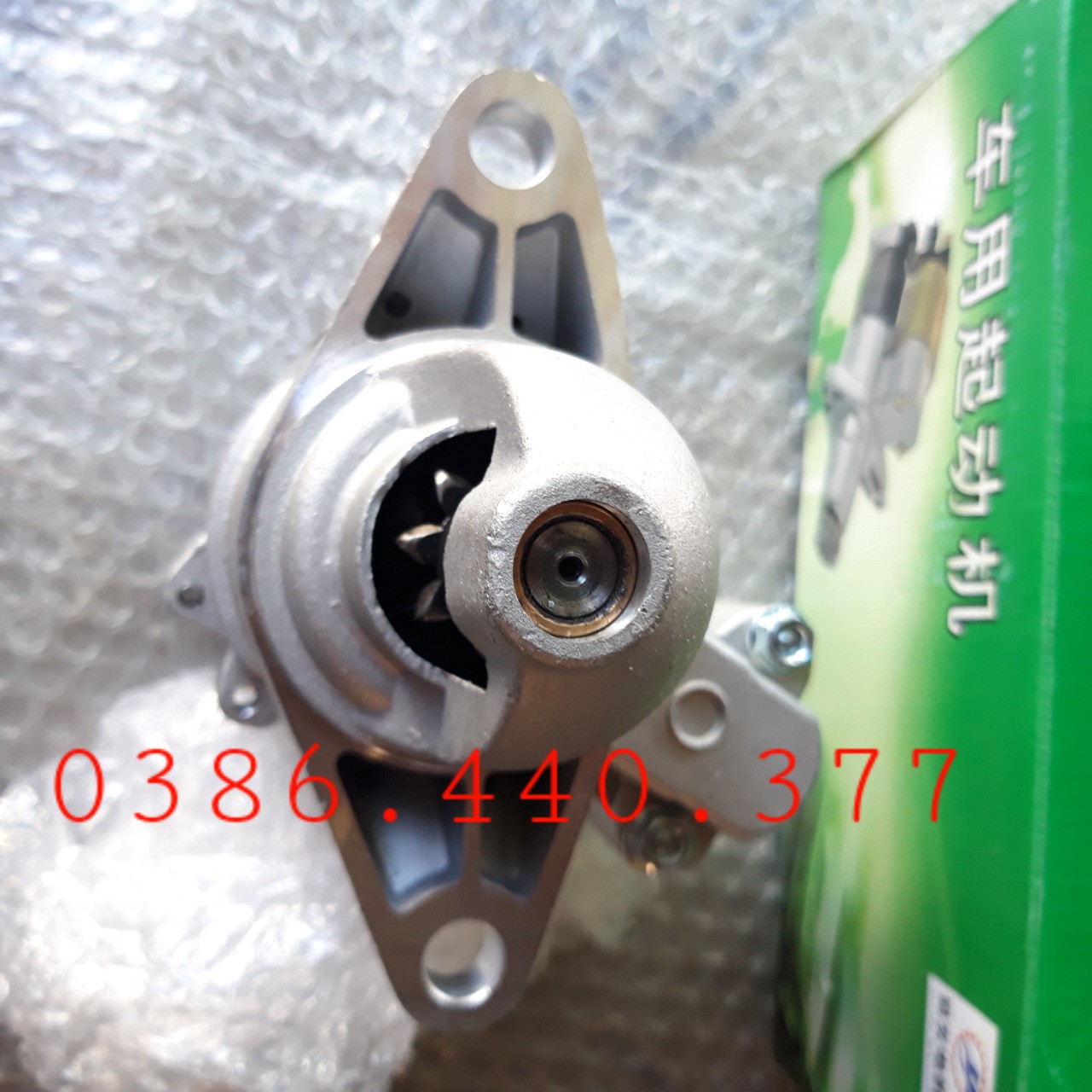 Củ đề Suzuki 5 Tạ, Vinaxuki 5 Tạ, Thaco 750 ( Thân Nhỏ) OEM