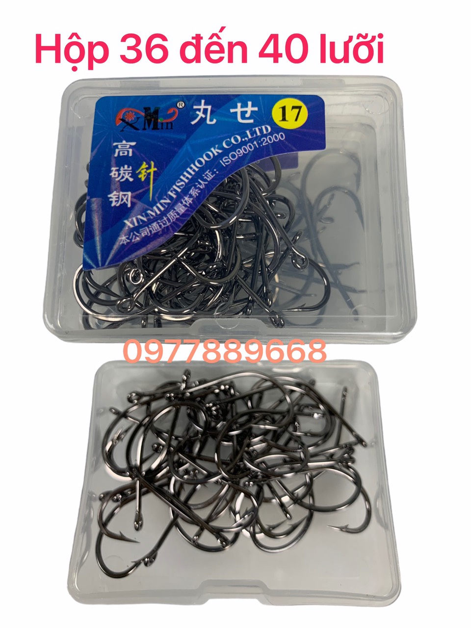 ( 2 Hộp )Lưỡi câu đơn XinMin siêu rẻ ,hộp từ 10 lưỡi đến 100 lưỡi