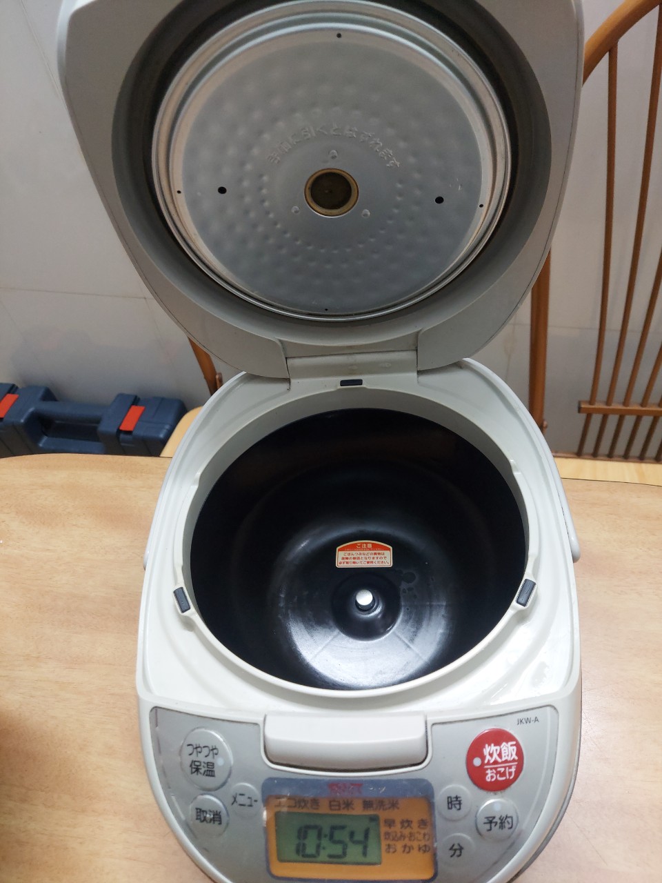 Nồi cơm điện cao tần TIGER 1L nhật