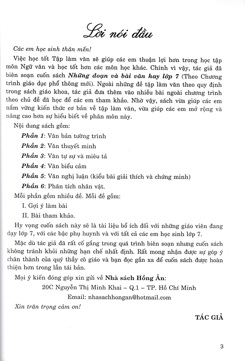 Những Đoạn & Bài Văn Hay Lớp 7 (Theo Chương Trình GDPT Mới)