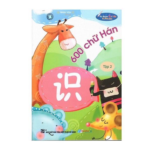 600 Chữ Hán (Tập 1)