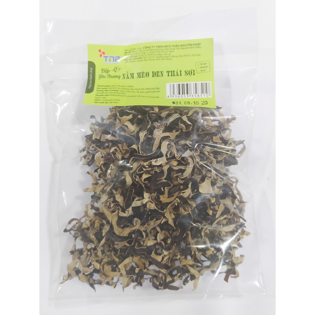 Nấm mèo đen thái sợi 50g