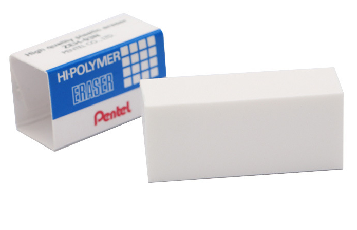 5 Cục tẩy bút chì Pentel siêu sạch