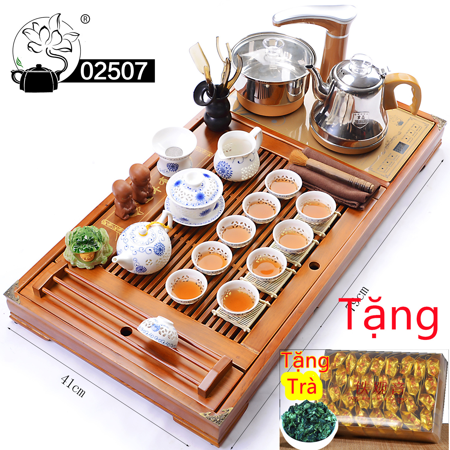 Bàn trà điện 025 ( sẵn hàng) freeship
