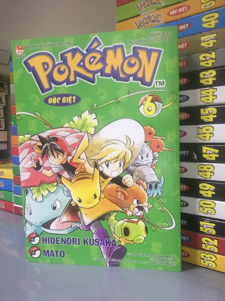 Pokémon đặc biệt - tập 6
