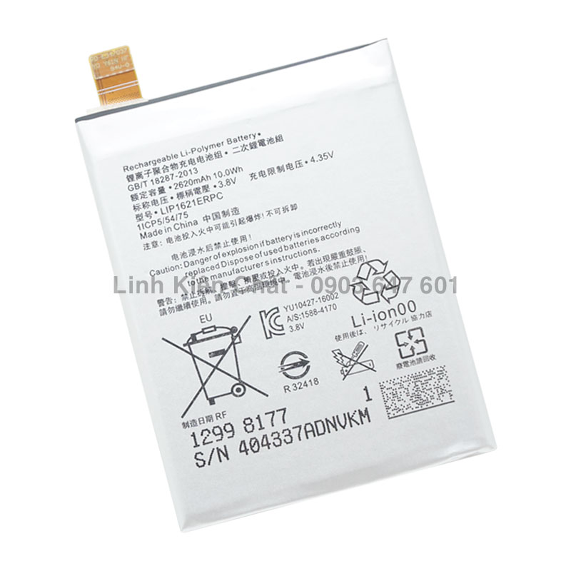 Pin cho sony xperia x f5122 2620mah zin - hàng nhập khẩu