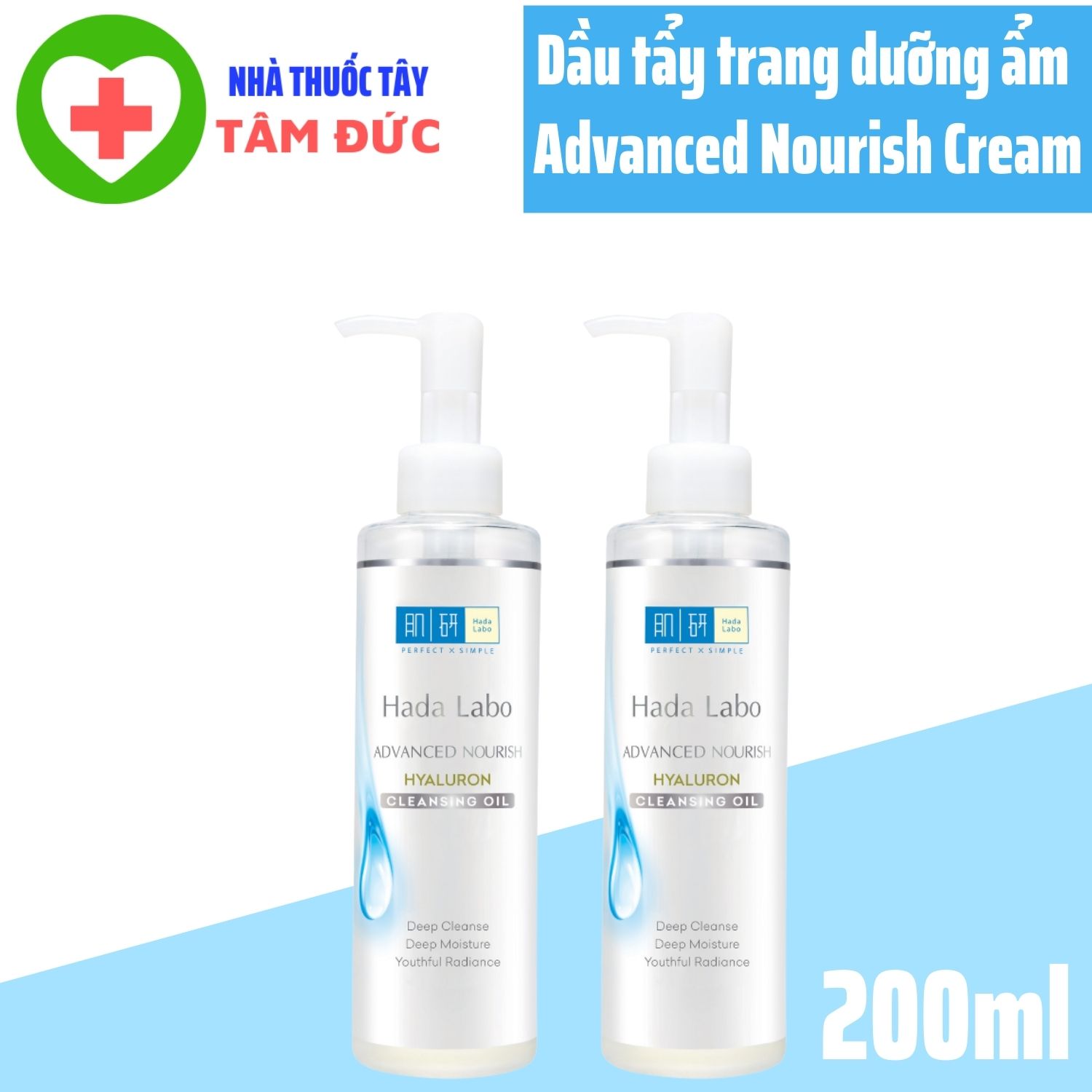 Dầu Tẩy Trang Hada Labo Advanced Nourish