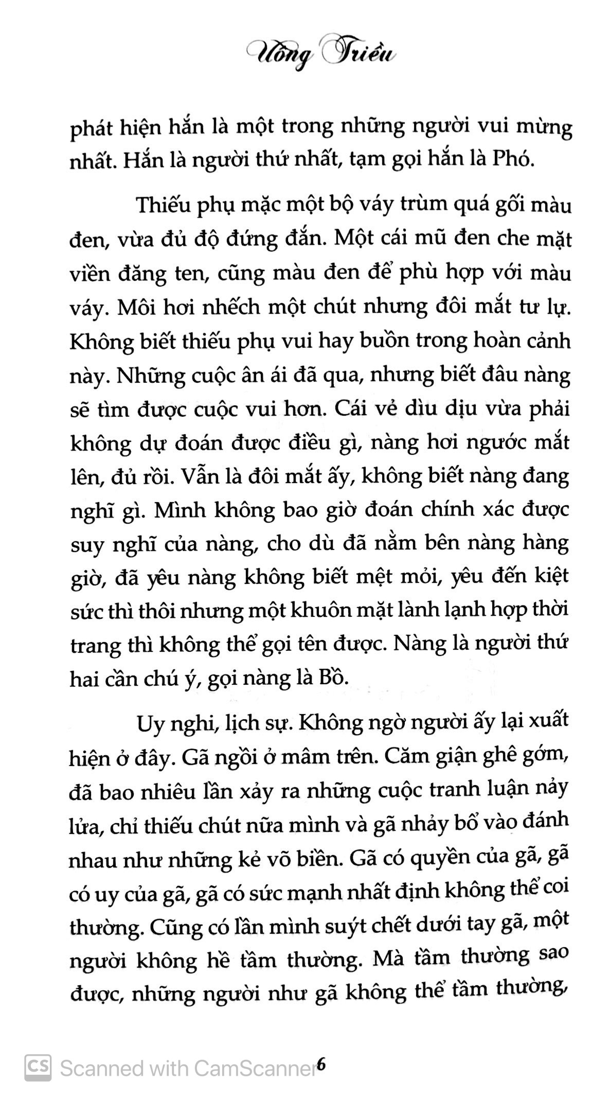 Sách - Bò Hoang Phố Cổ