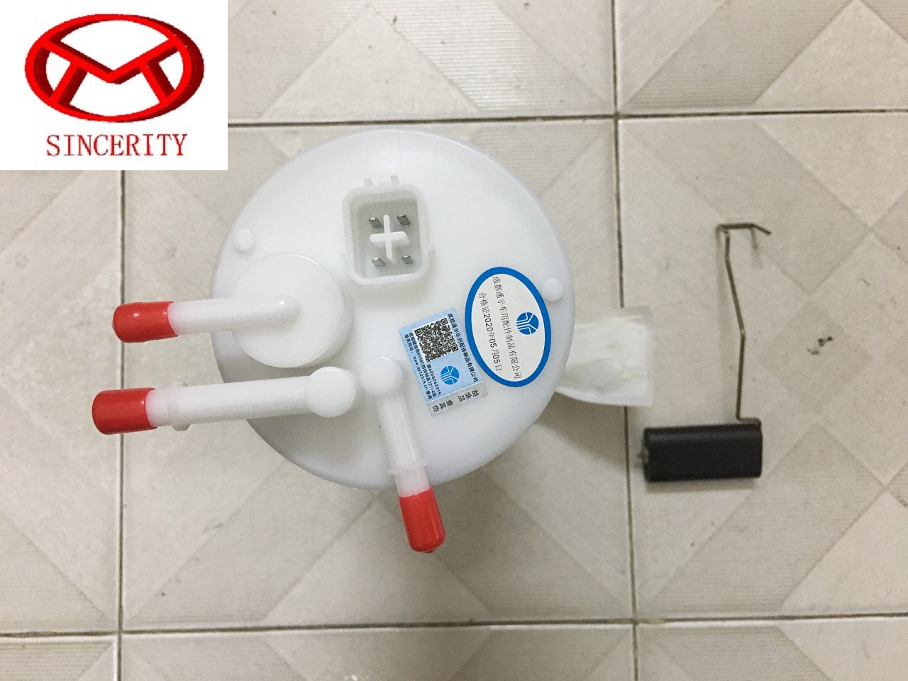 Cụm bơm xăng Dongben 870