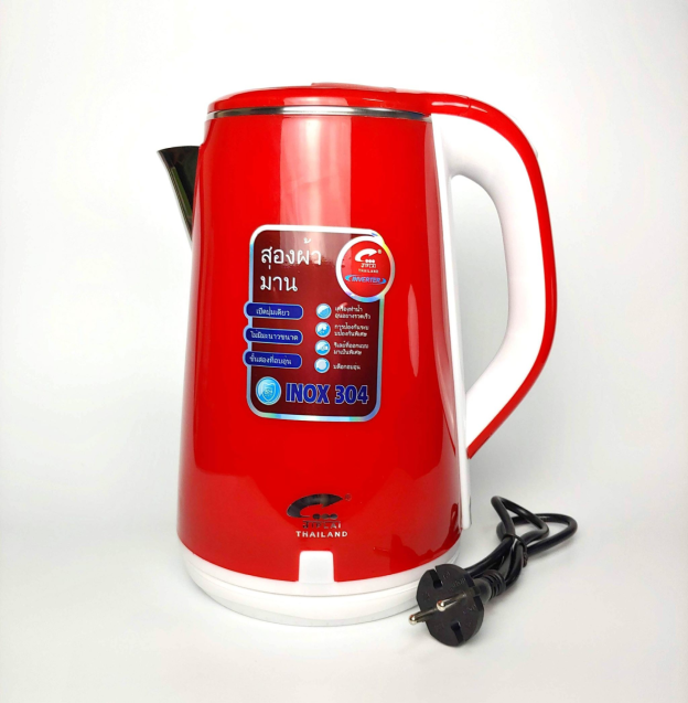 ẤM SIÊU TỐC JIPLAI 2 LỚP 2,5 LÍT ( HÀNG CHUẨN CHẤT LƯỢNG).BÌNH ĐUN NƯỚC SIÊU TỐC THÁI LAN