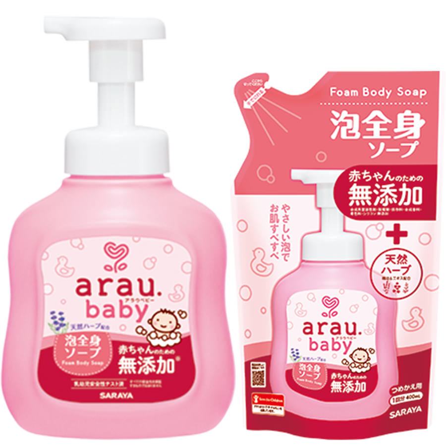Sữa tắm trẻ em Arau Baby