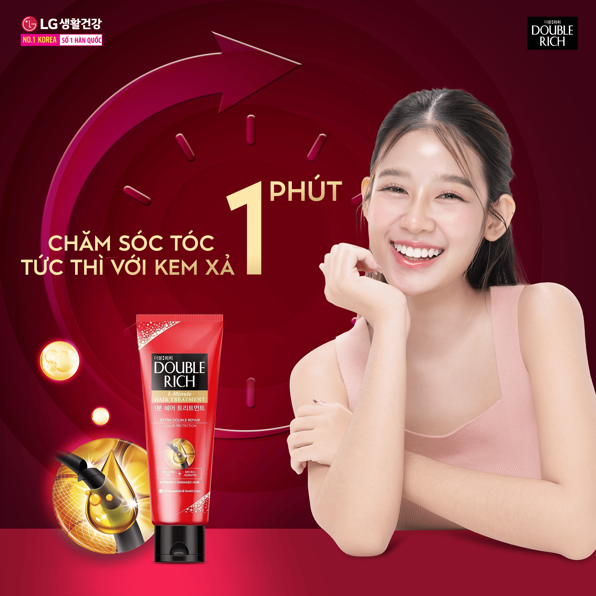[LG Daily Beauty Official] Kem xả 1 phút Double Rich giúp tóc chắc khỏe bóng mượt