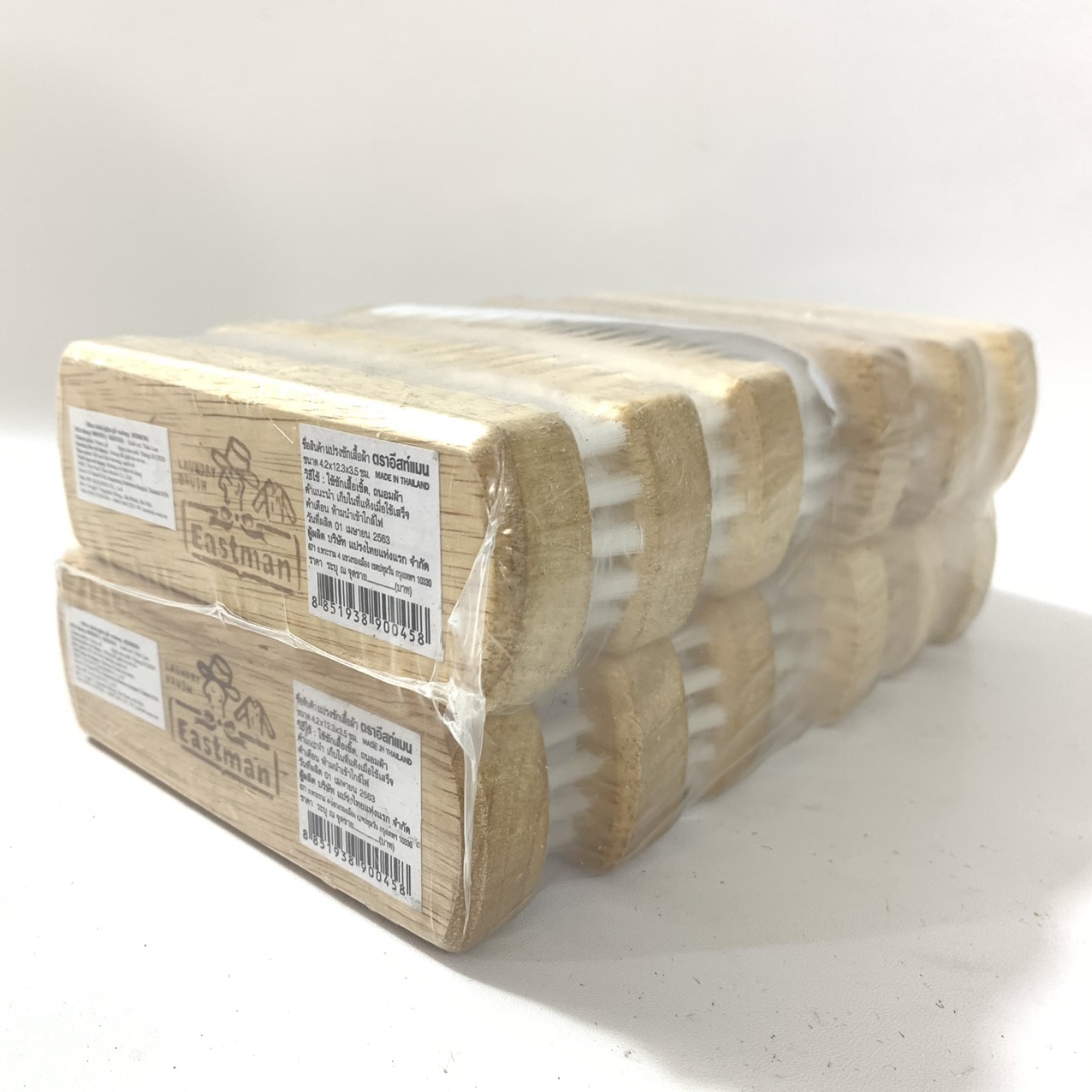 BÀN CHẢI GIẶT ĐỒ GỖ THÁI LAN EASTMAN