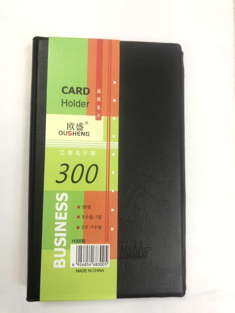 Sổ Đựng 300 Card phù hợp cho văn phòng,trường học