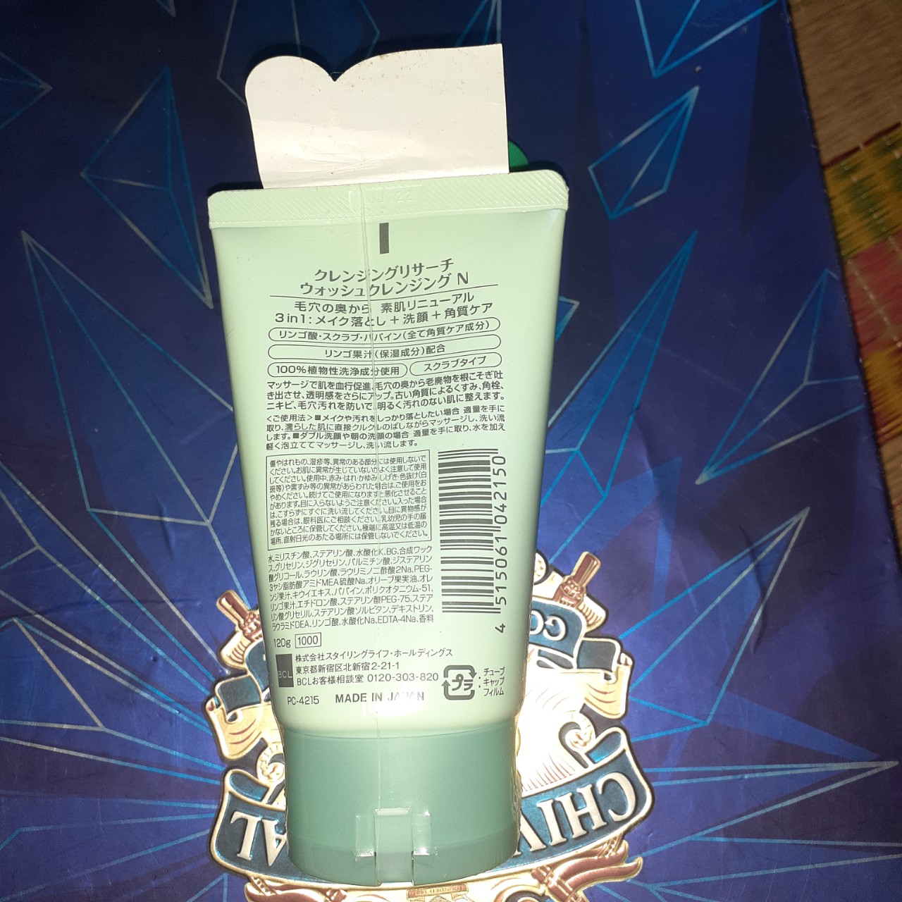 Sữa Rửa Mặt Cleansing Research Wash Cleansing