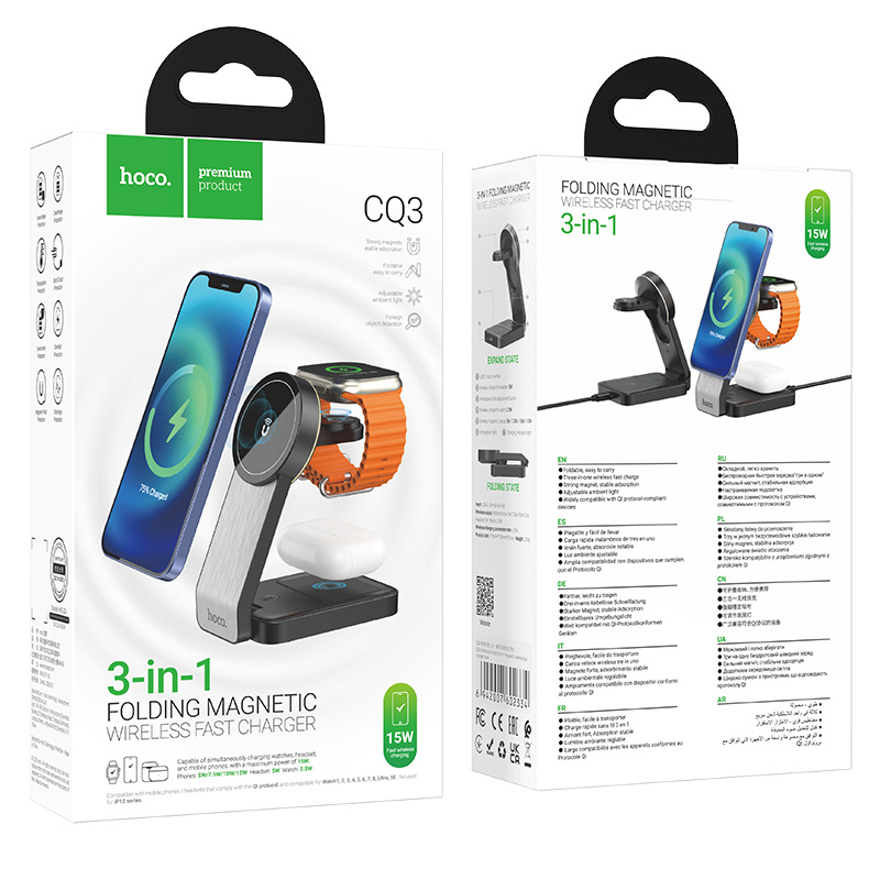 Đế sạc điện thoại không dây Hoco CQ3 dòng 3 in 1 có thể sạc điện thoại, tai nghe, đồng hồ đa dạng