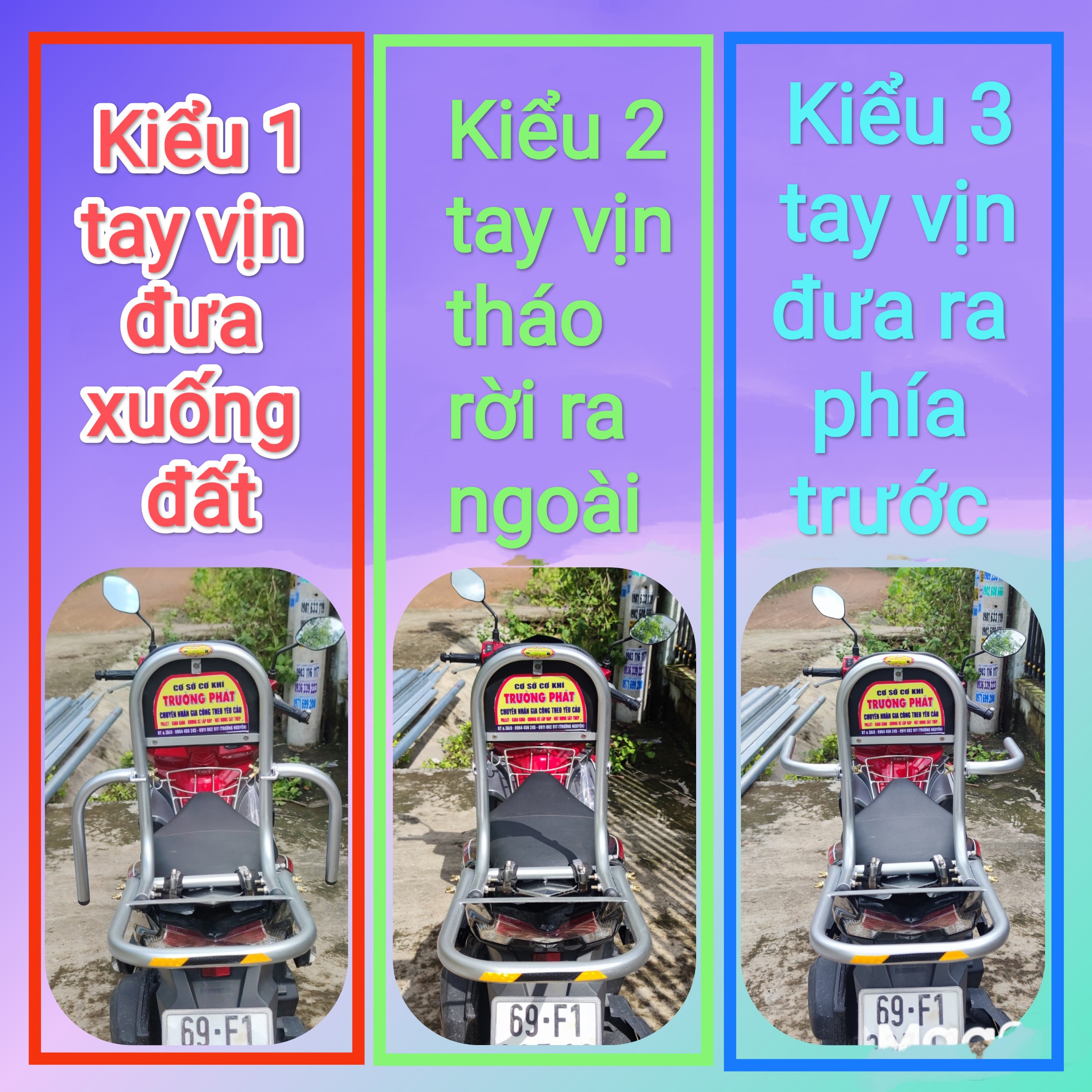 ( tặng lót tay) Baga phượt cho xe Dream