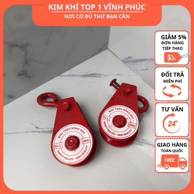 Ròng rọc  Móc treo ròng rọc các cỡ