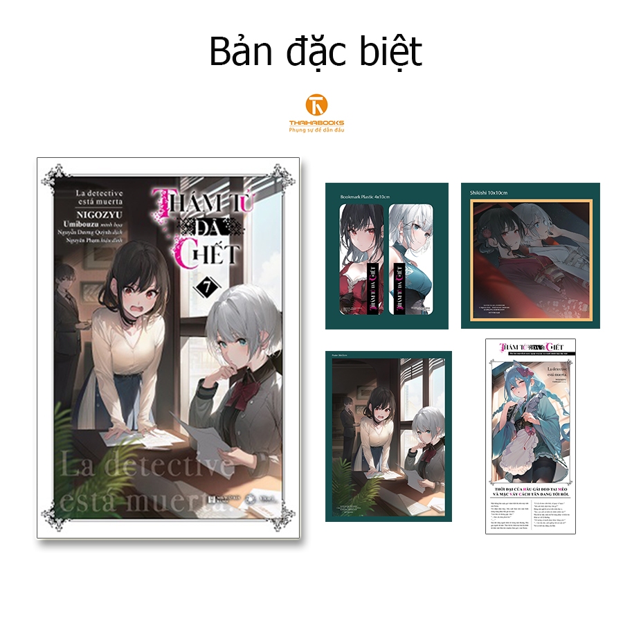 Sách - Thám tử đã chết - tập 7 - Thái Hà Books