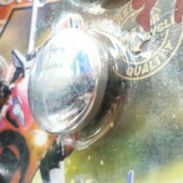 Stainless Steel Chain Cover X 2 Pieces