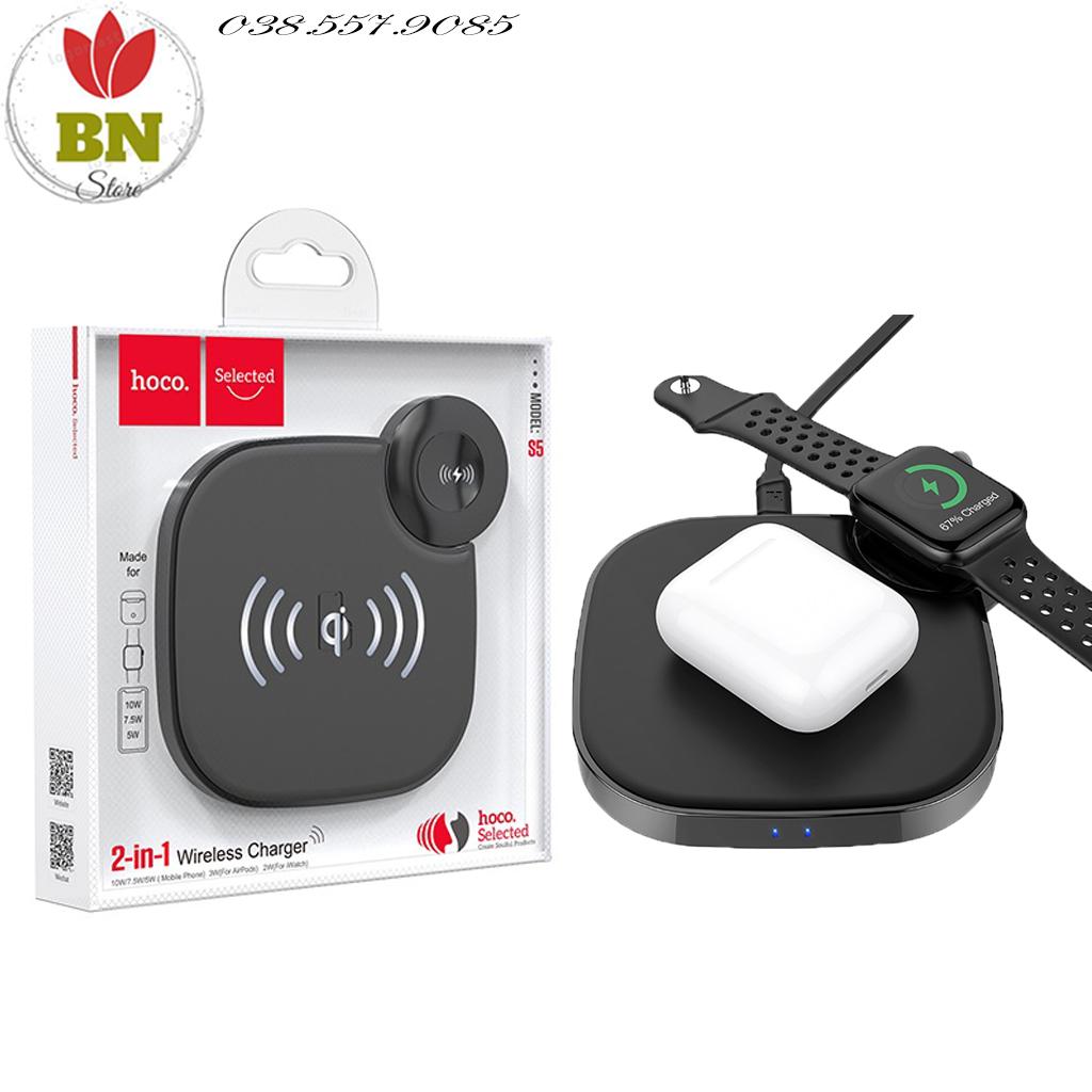 Giá Bộ sạc không dây 2 trong 1 Hoco S5 Rich power cho điện thoại di động 5W, 7.5W, 10W và cho smart Watch
