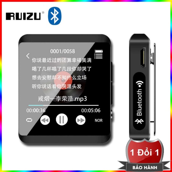 Máy nghe nhạc lossless Ruizu M5 Bluetooth 5.0 bộ nhớ trong 8GB - Máy nghe nhạc Bluetooth Ruizu M5