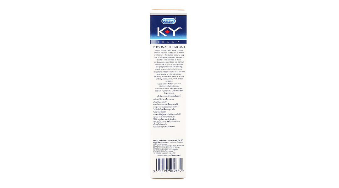 Gel bôi trơn KY 50g
