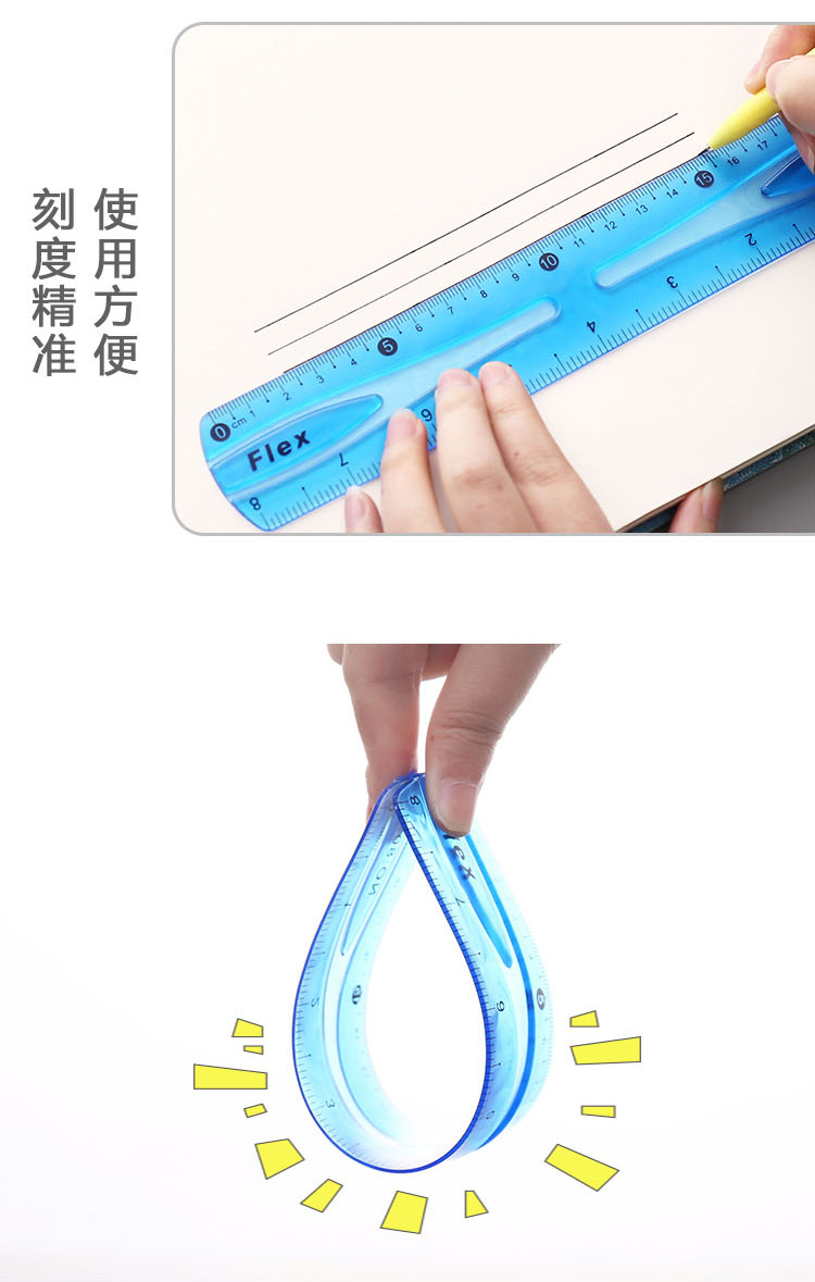 [HCM]COMBO 3 CÂY THƯỚC DẺO 30CM