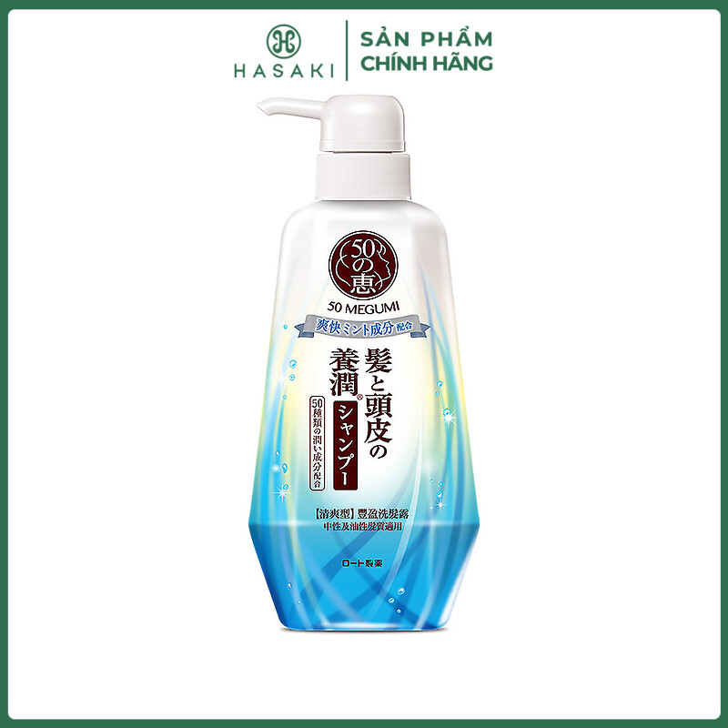 Dầu gội 50 megumi ngăn ngừa rụng tóc cho tóc yếu hair fall control shampoo 400ml