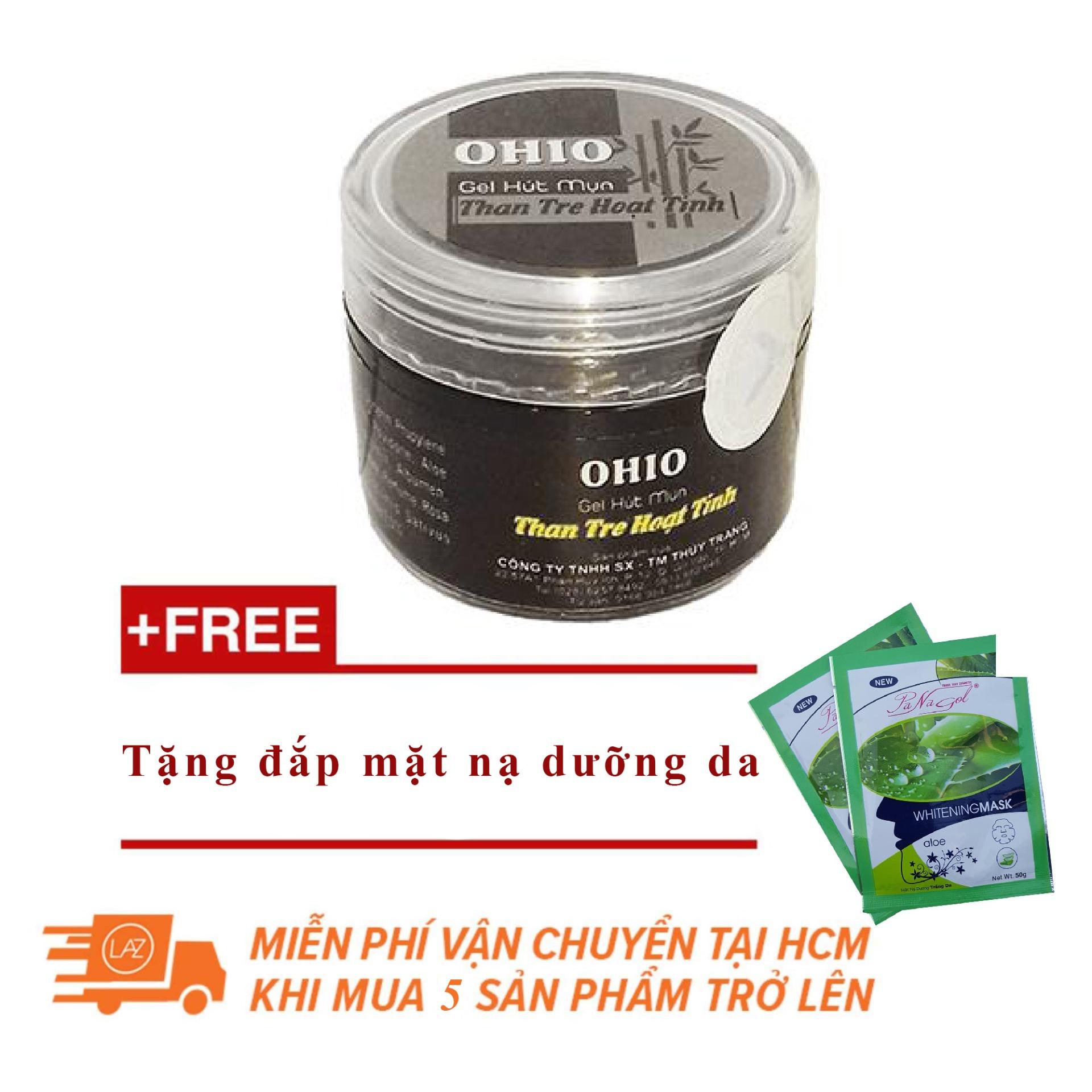 [HCM]Gel Lột Mụn Than Tre Hoạt Tính Hút Tận Gốc Bụi Bẩn Mụn Cám Mụn Trứng Cá Mụn Đầu Đen Tặng Kèm Mặt Nạ Dưỡng Da