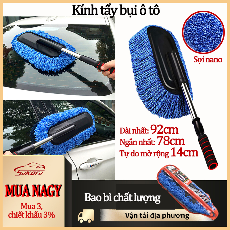 Chổi Lau Ô Tô Chuyên Dụng Điều Chỉnh (Xanh)