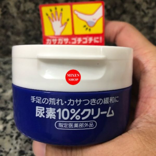 Kem Trị Nứt Gót Chân Tay Shiseido Urea Cream 100G Nhật Bản nhập khẩu