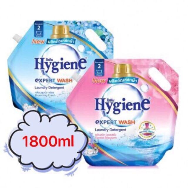 Nước giặt xả Hygiene