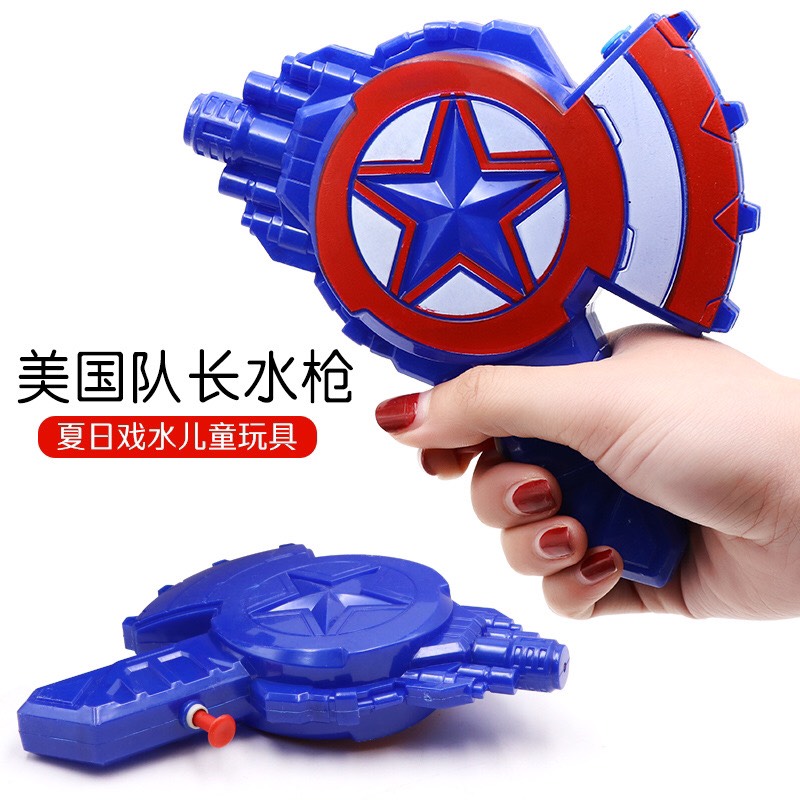 Đồ chơi bắn nước Captain Ameria cho bé