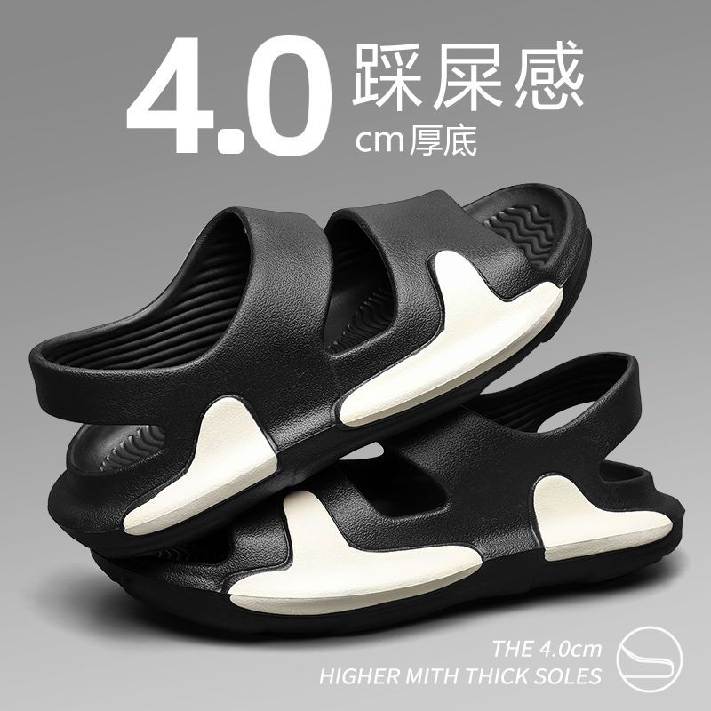 Tỉnh Phúc Kiến