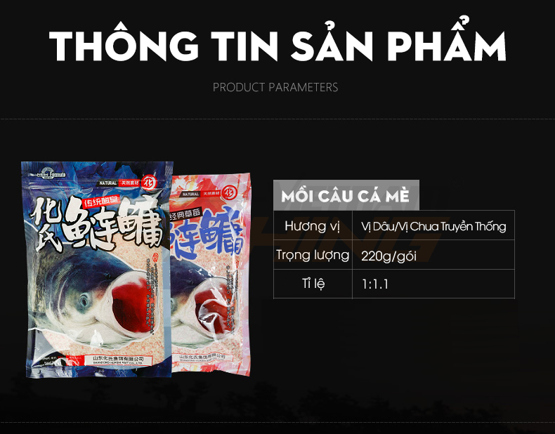 [Chính hãng] [Ảnh thật] Mồi câu cá Mè HUA