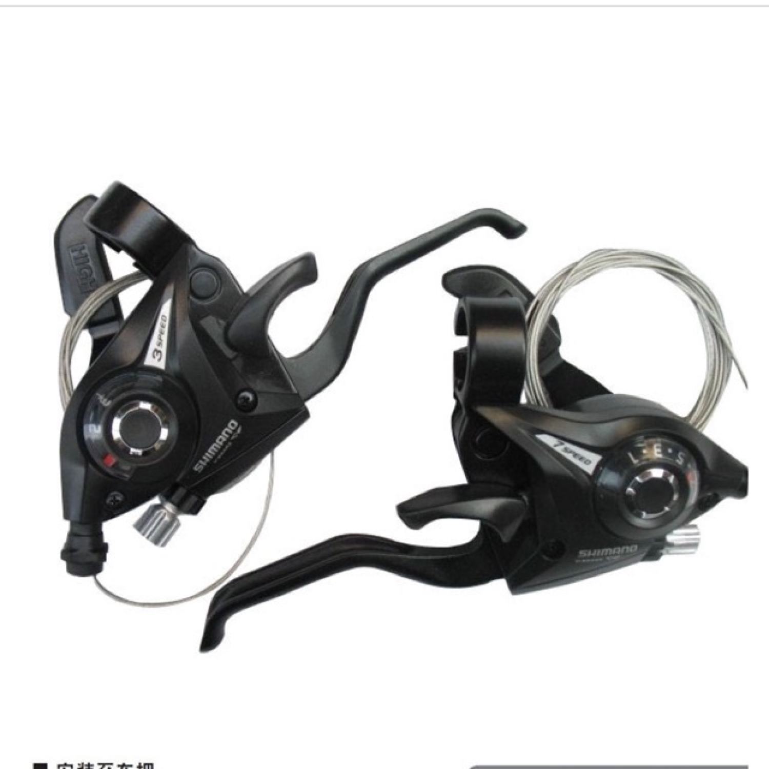 Tay đề/ tay phanh xe đạp, bấm xả shimano 3*7 - hàng chính hãng