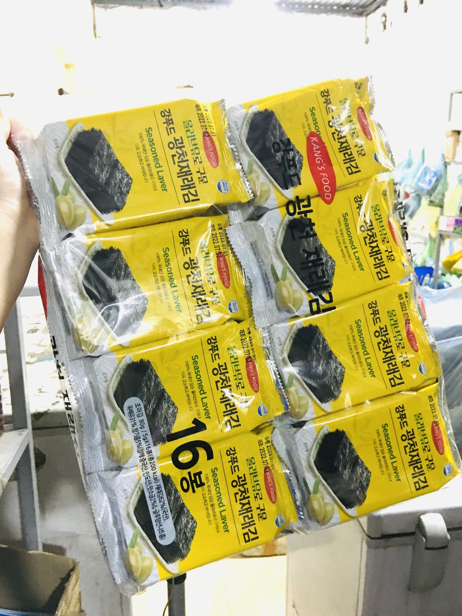 Rong Biển Ăn Liền Hàn Quốc DONGYANG Lốc 16 Gói Lá Kim Sấy Khô Ăn Liền