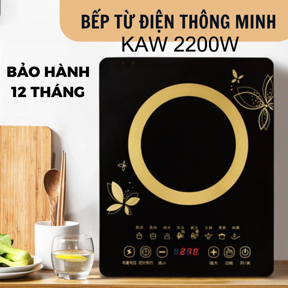 Bếp Từ cảm ứng thông minh KAW công suất 2200W, Bếp Điện Hồng Ngoại Đơn, Hẹn Giờ Tự Động, Bảo Vệ Khi Điện Áp Quá Tải-Bếp hồng ngoại cảm ứng Chính hãng- BẢO HÀNH 12 THÁNG