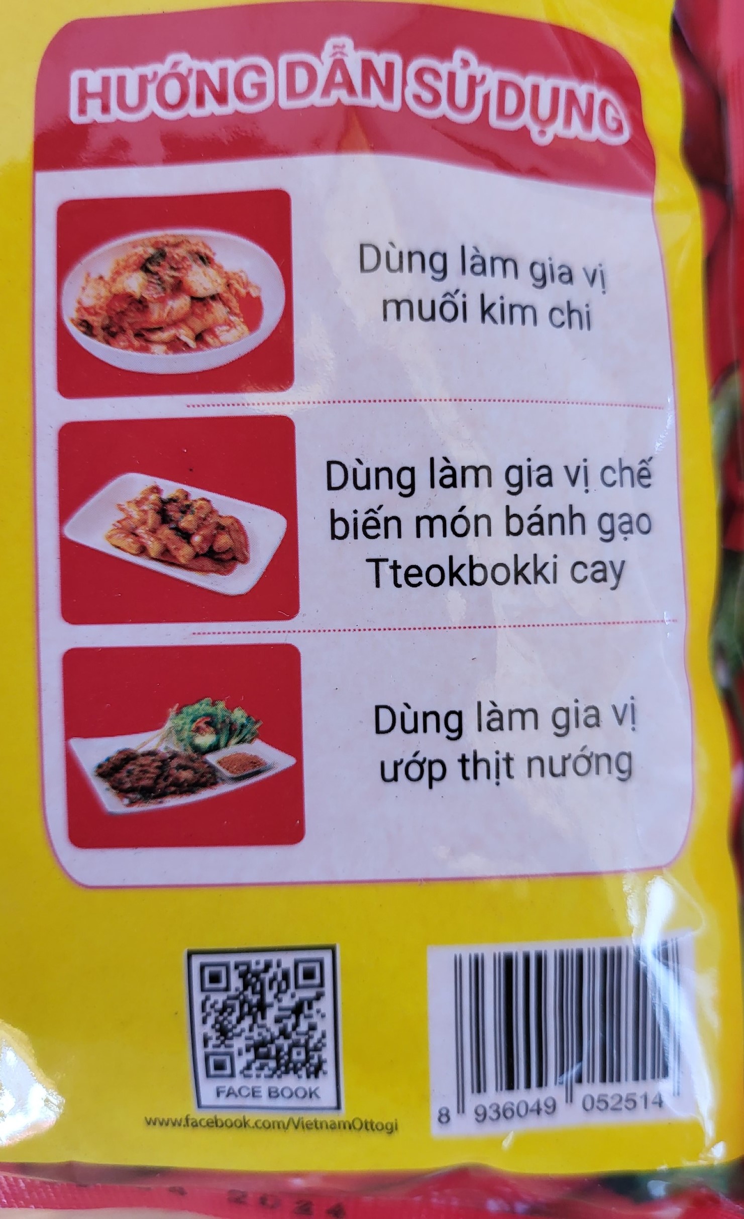 OTTOGI - gói 500g - BỘT ỚT VẢY / Red Pepper Powder