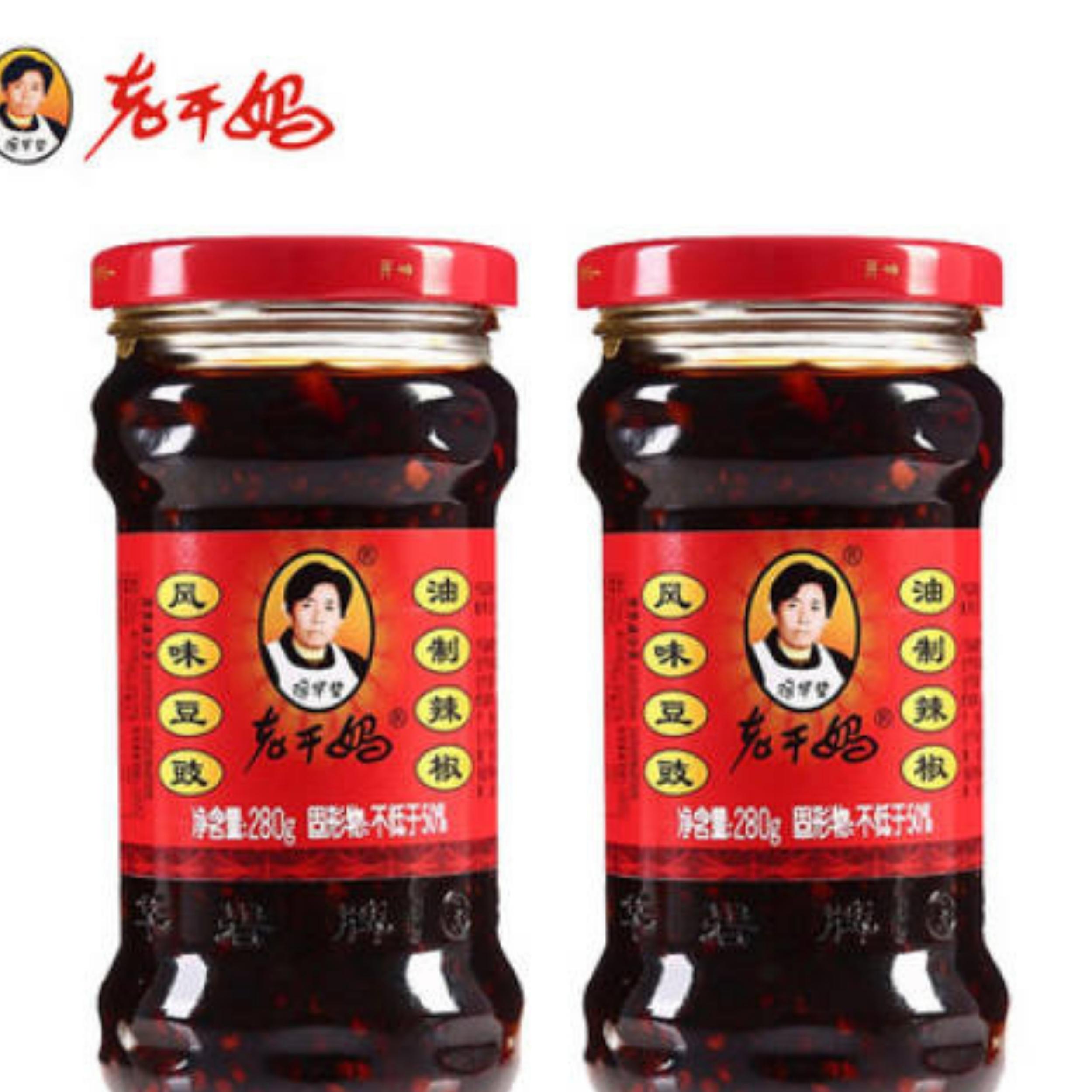 [HÀNG NỘI ĐỊA] Ớt Chưng Dầu Tàu Xì Laoganma 280gr