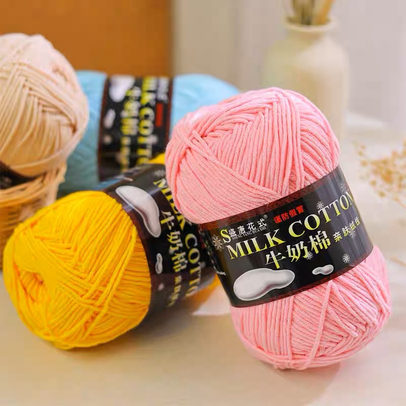 Len Milk Cotton 125gr - Hàng Loại 1