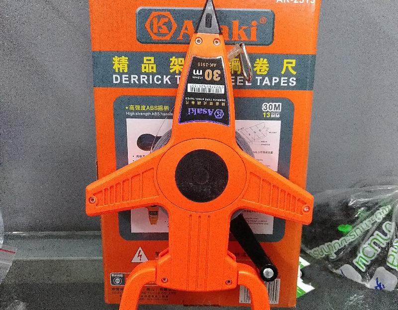 Thước cuộn thép có tay cầm asaki ak-2515 c2-30m