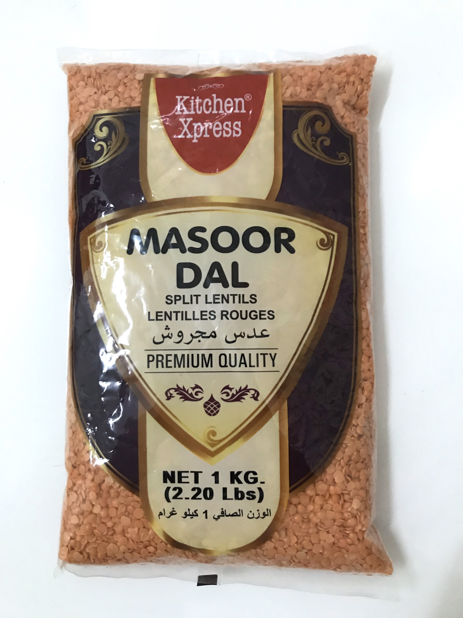 [Hcm]Red Lentils - Masoor Dal - Red Lentils 1kg