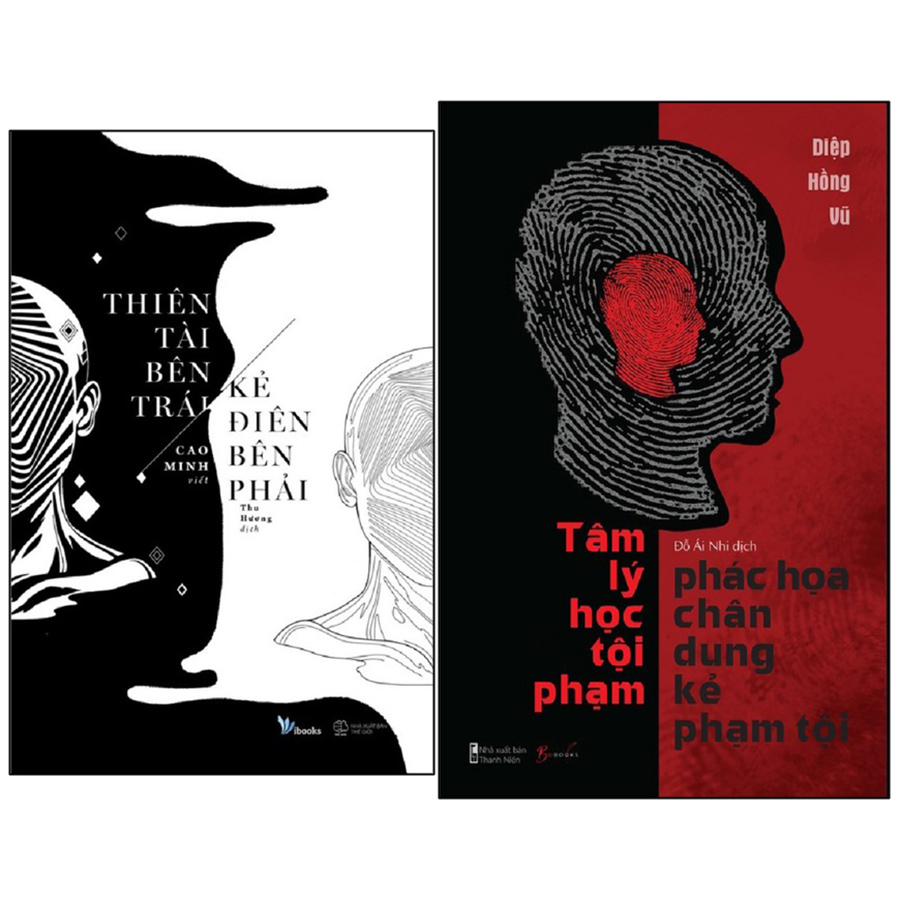 Hai Số Phận (bìa mềm)
