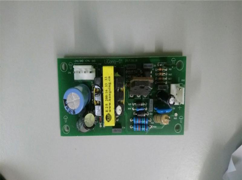 Bo mạch nguồn 24v+- đối xứng