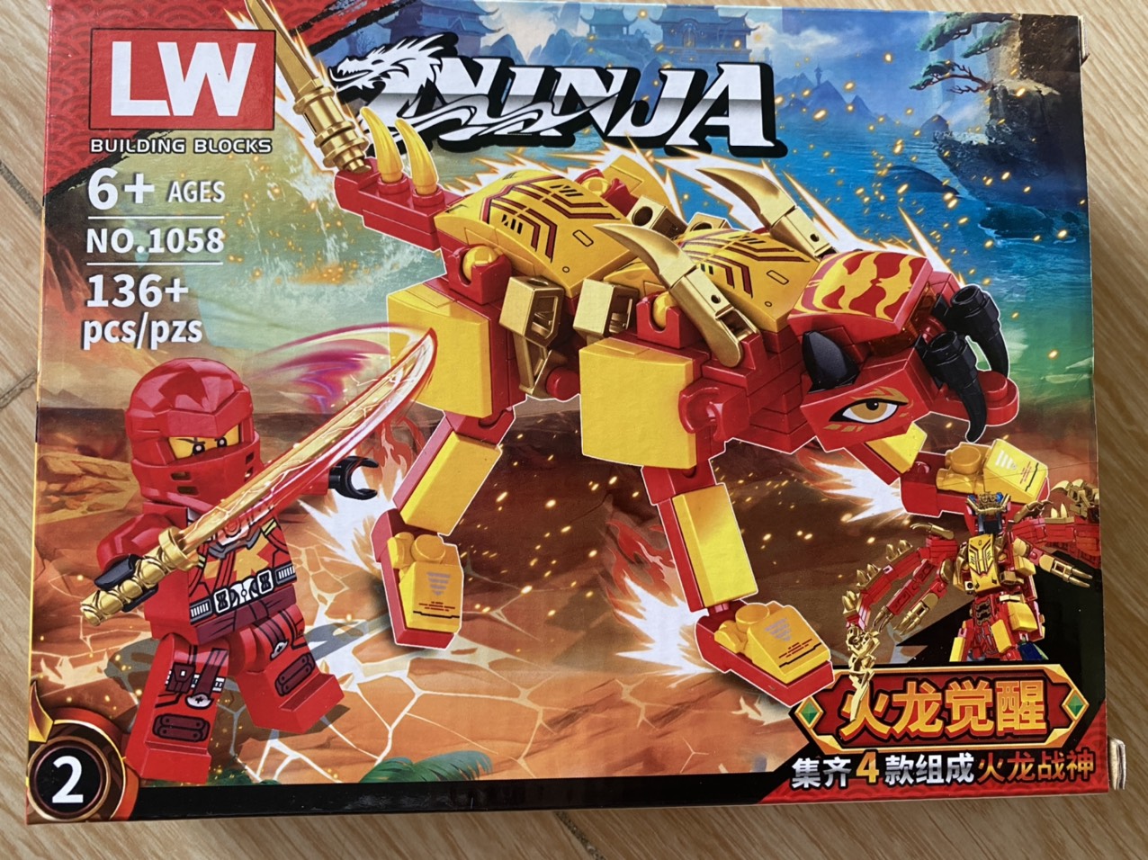 Bộ ráp hình Lego Ninja máy bay mẫu 1058