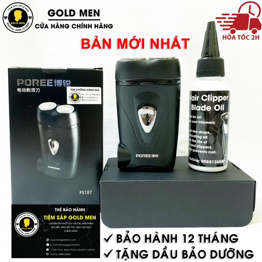 [CHÍNH HÃNG] Máy cạo râu Poree PS187 BH 12 tháng