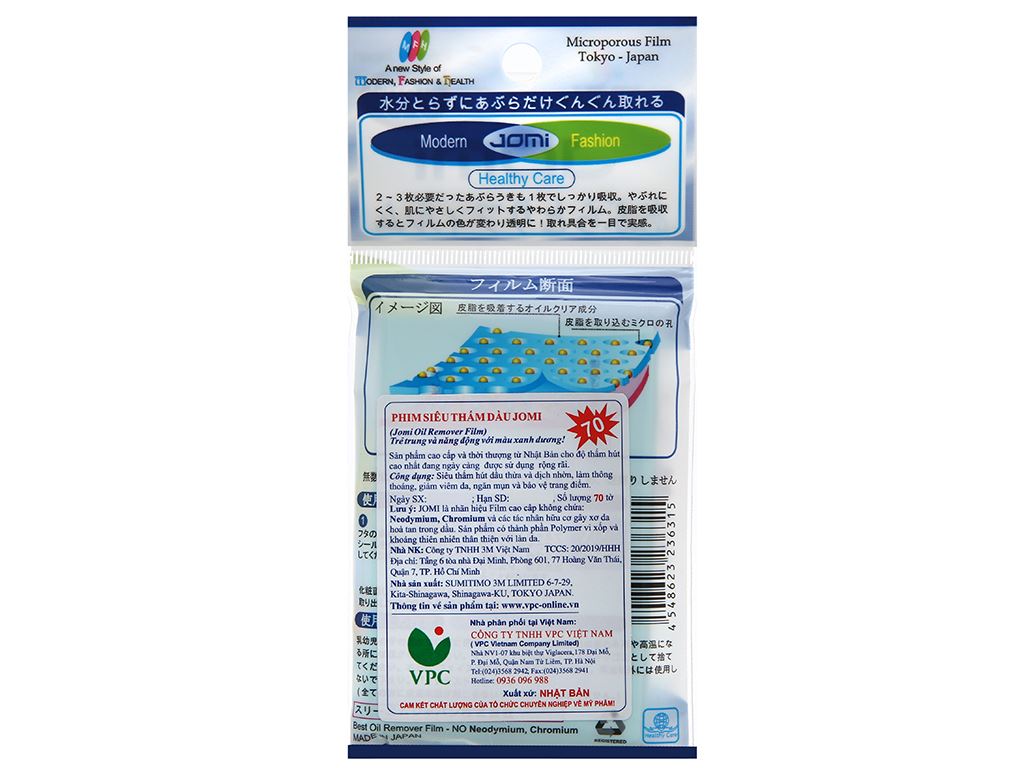 Giấy thấm dầu Jomi gói 70 miếng
