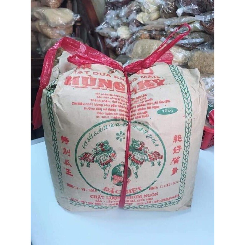 1KG HẠT DƯA HÙNG KÝ